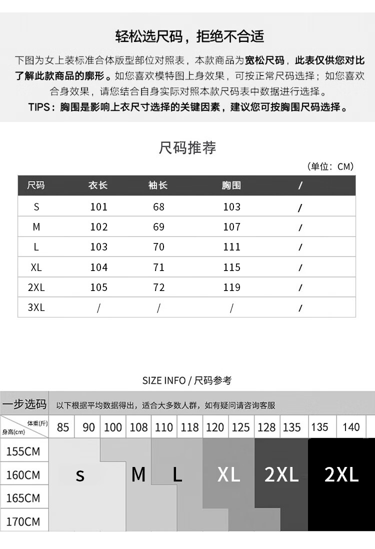 7a3d98ed0be8e995.jpg