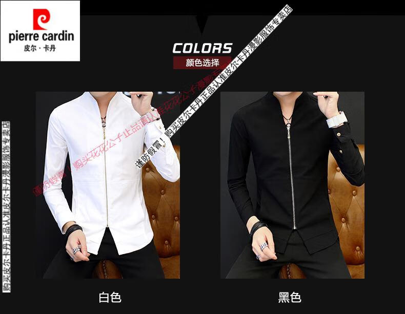 aed12495d75b6fa9.jpg
