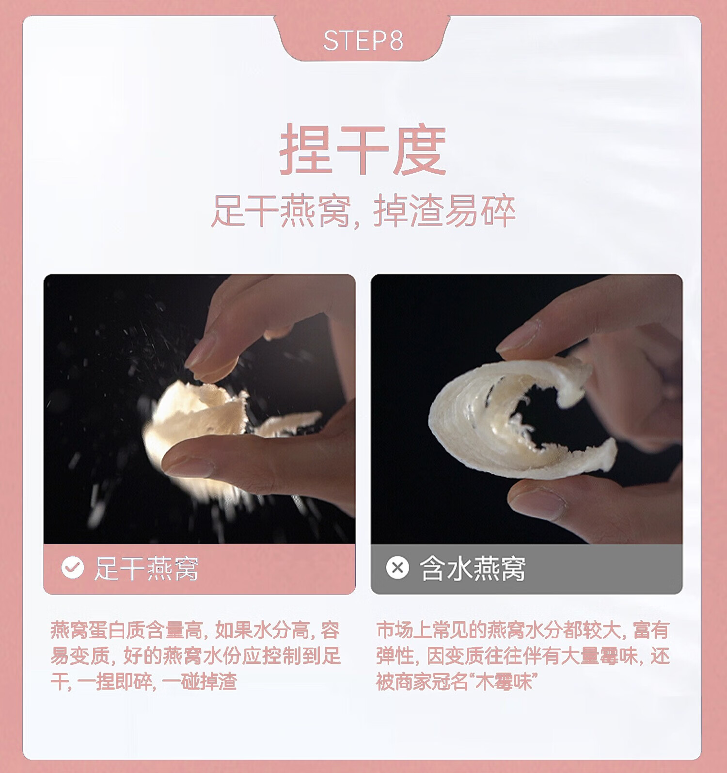d590d3e4833c59eb.jpg