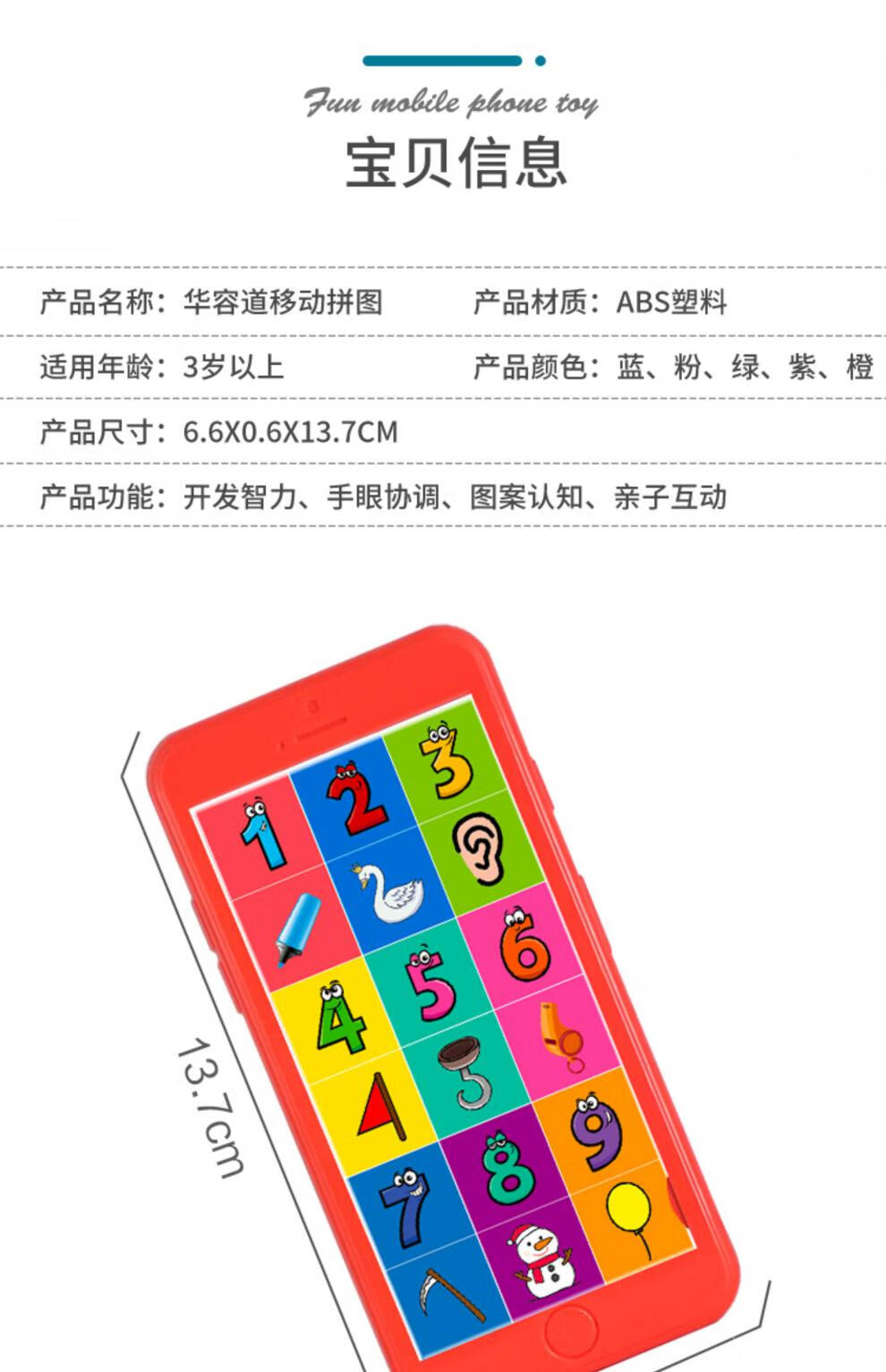 a2983d35b8f4ece4.jpg
