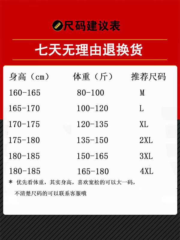c41d7287ea0a5643.jpg