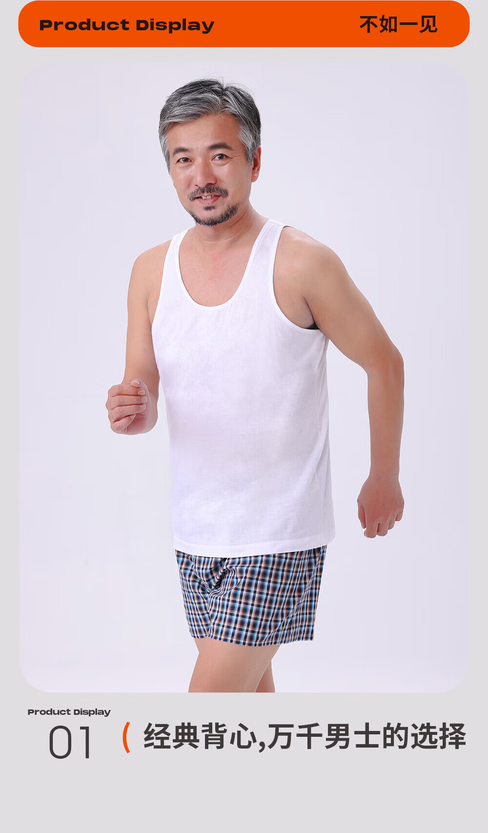 d3774d93f8ba4111.jpg