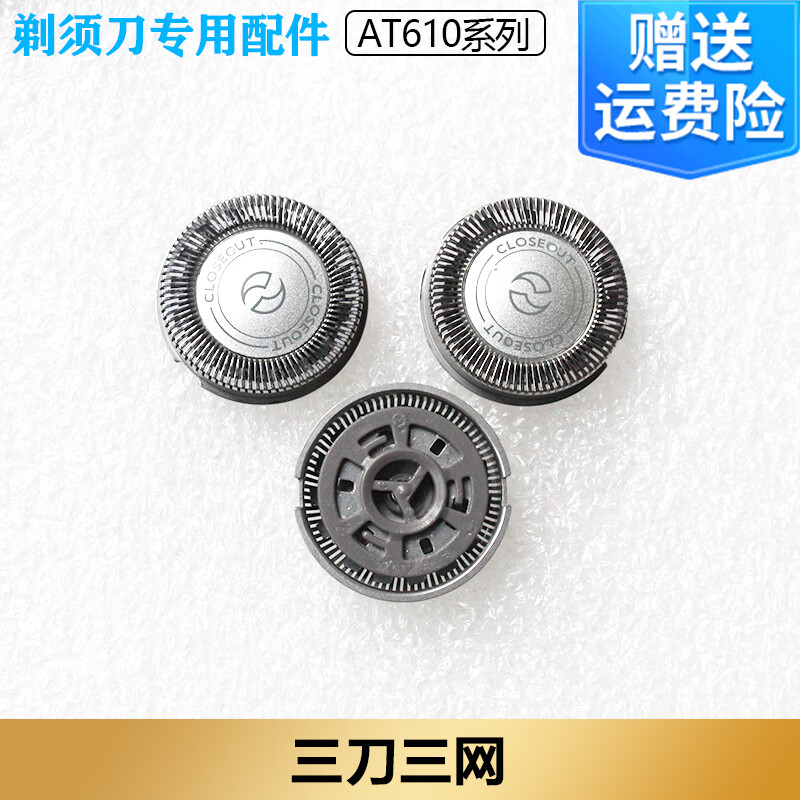 8a7199ed45a46bb4.jpg