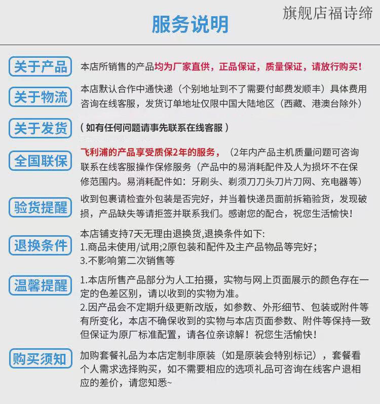 d77f6f32a04bf9c3.jpg