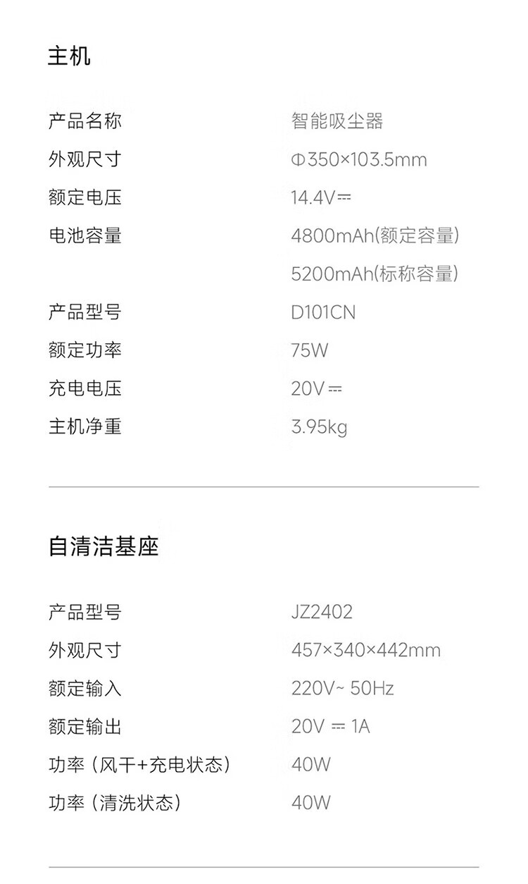 d63a18fcedb67e7c.jpg