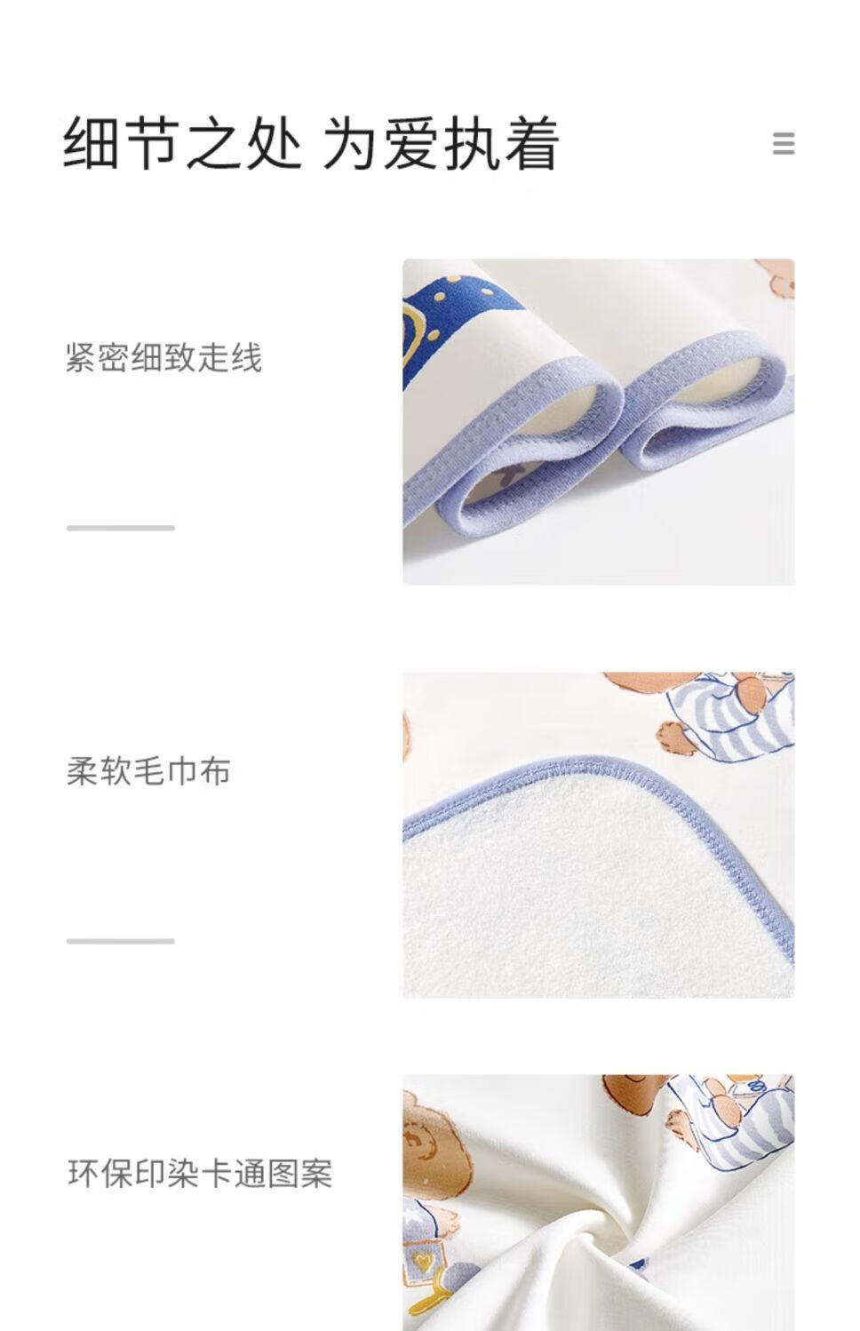 77d271b959f209c6.jpg