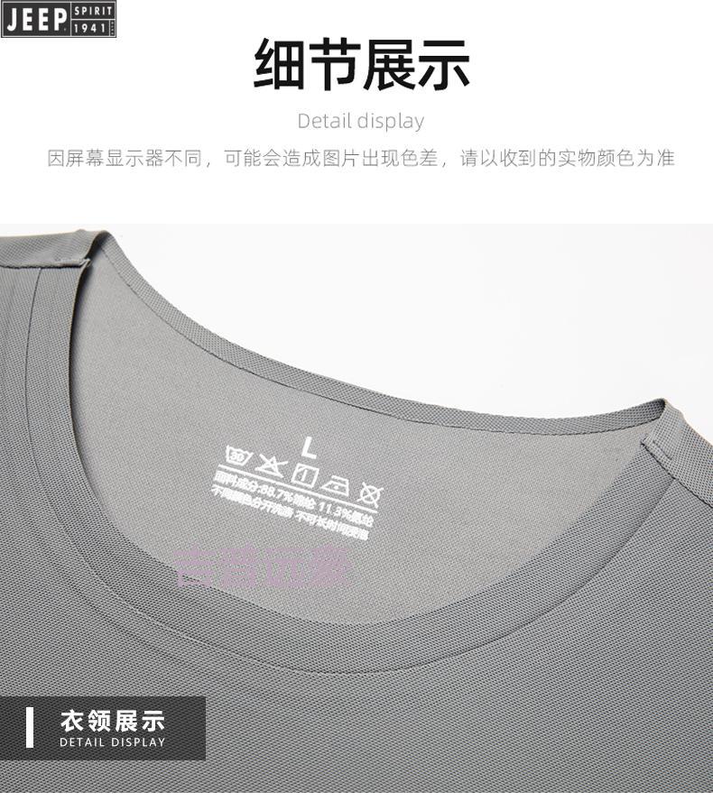 31ff865f4b3266fc.jpg
