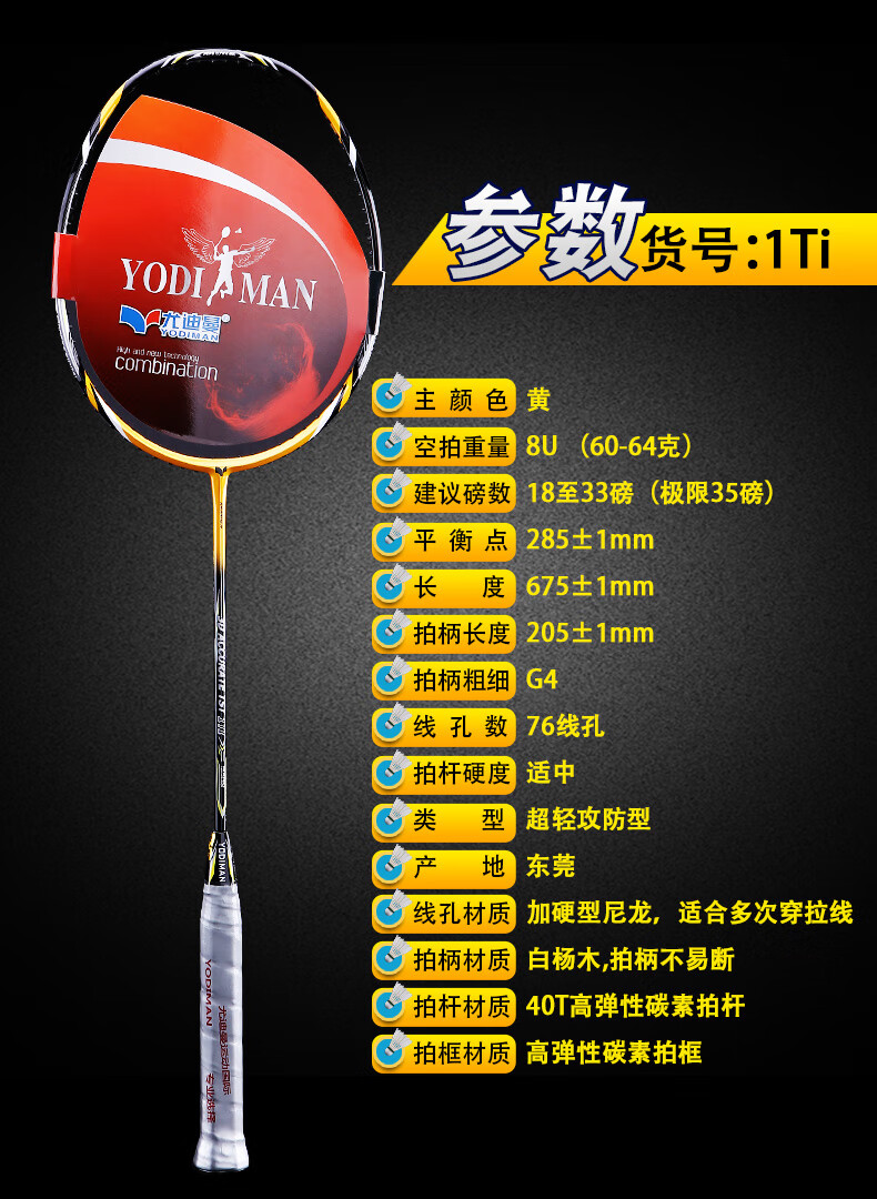 bd46579f7eb5f032.jpg
