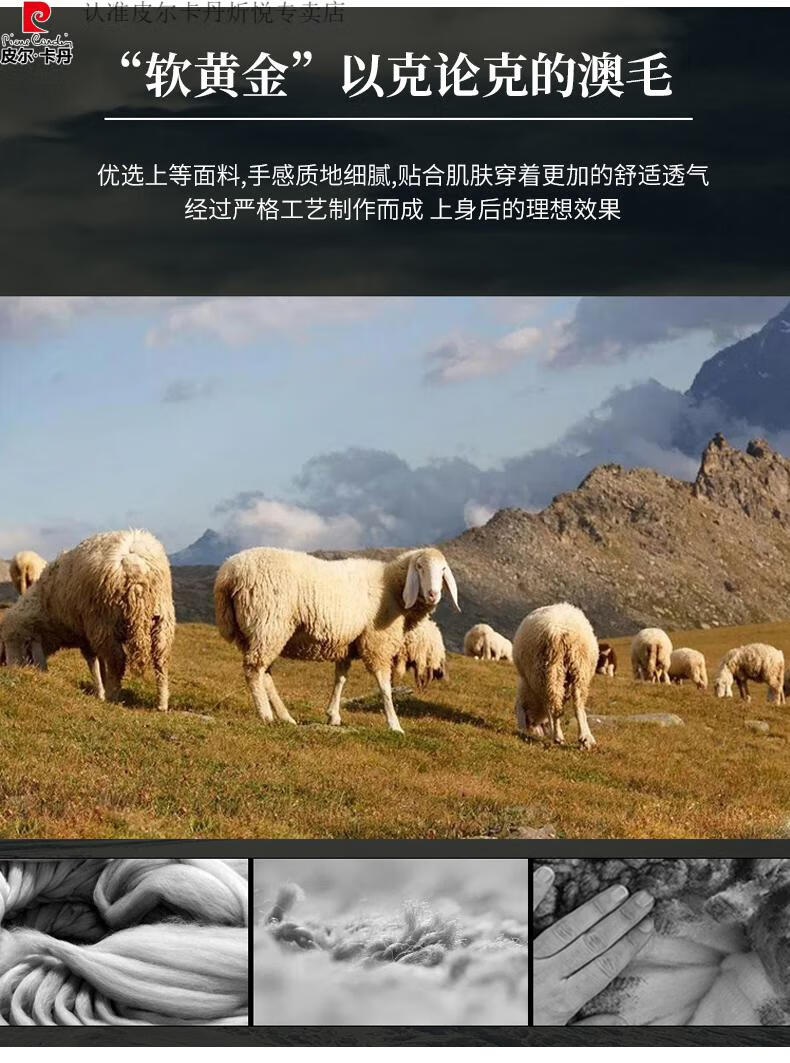 8d4652afe82c8d20.jpg