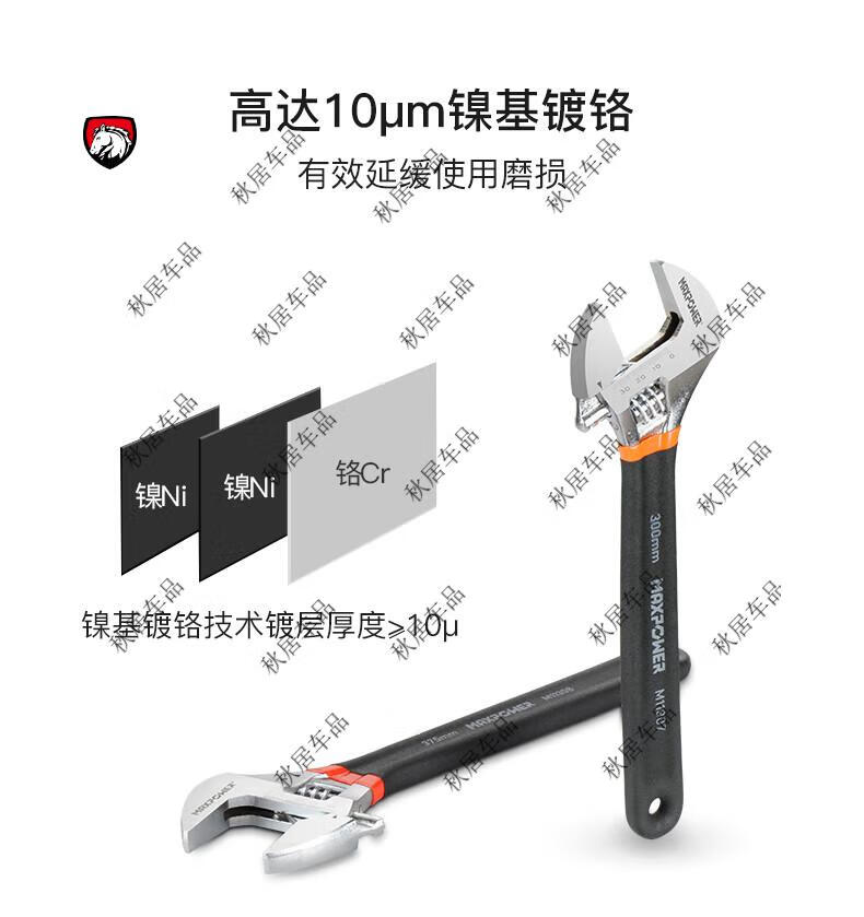 9b3550d64161d058.jpg