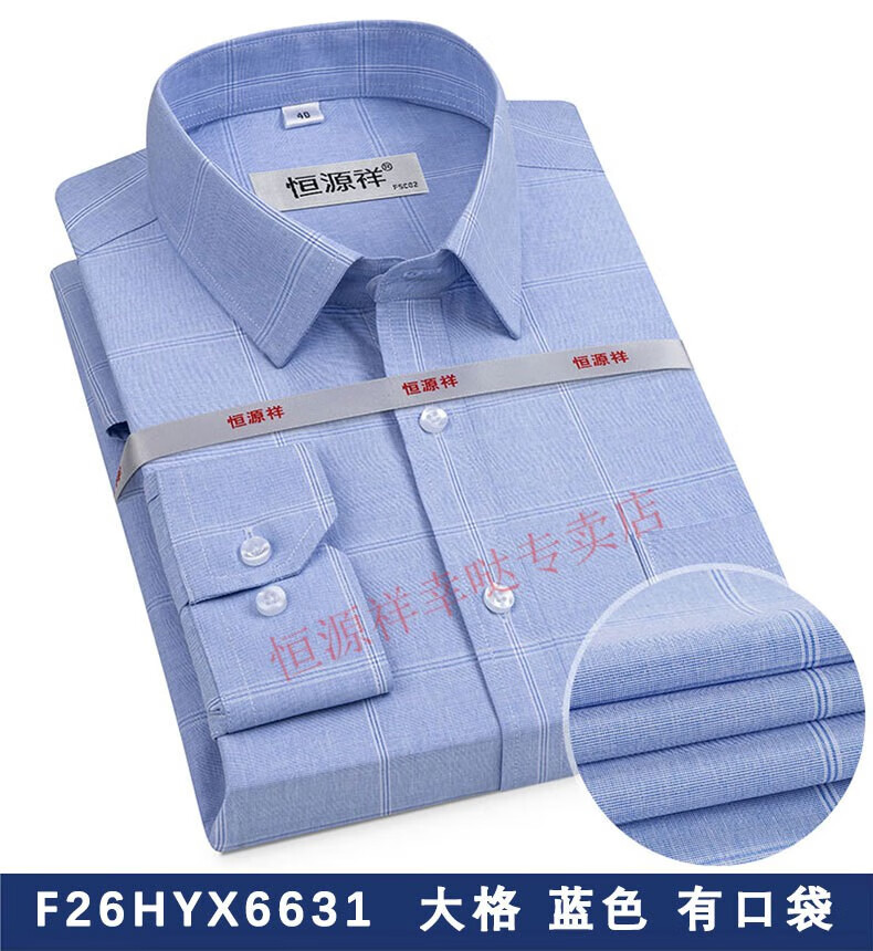 1bfc4e35d08a2dd6.jpg