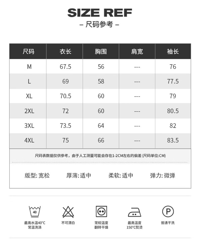 9aa1e60c540a0a79.jpg
