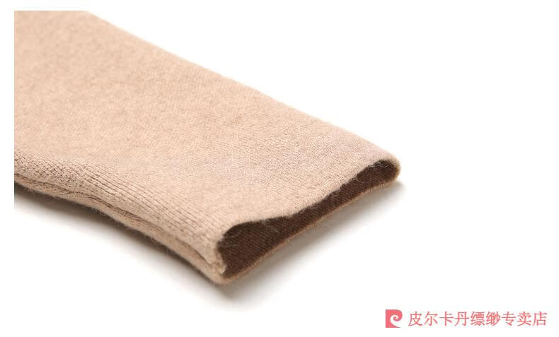 632c1db78445e748.jpg