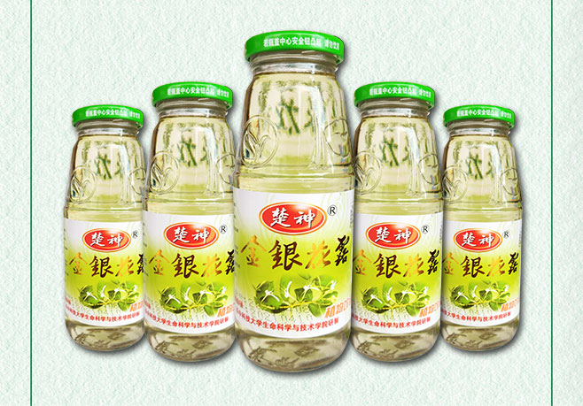 宝莎 楚神金银花露340ml瓶整箱装植物饮料清凉降暑 金银花露340ml*12