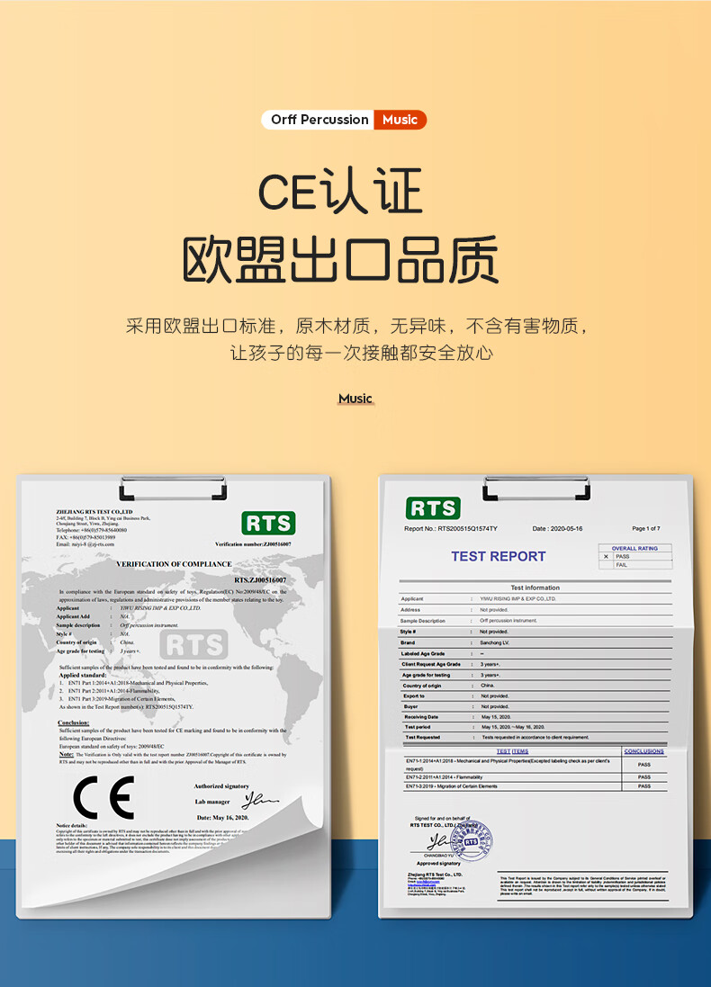 c17480a164a997fe.jpg