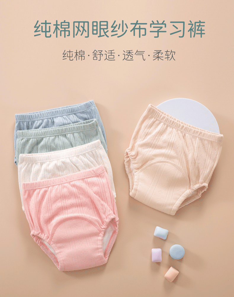 4bc0560cc46b6e9a.png