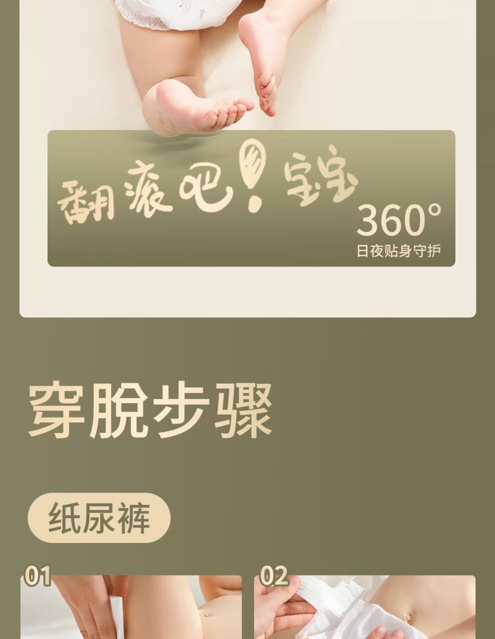58cc7f62c2f8a1d6.jpg