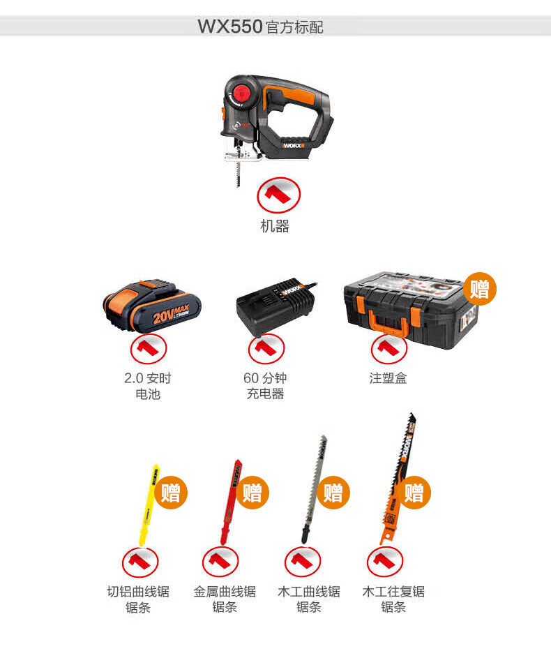 091f29532ff935dc.jpg
