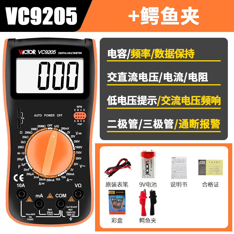 3300960dd8779d84.jpg