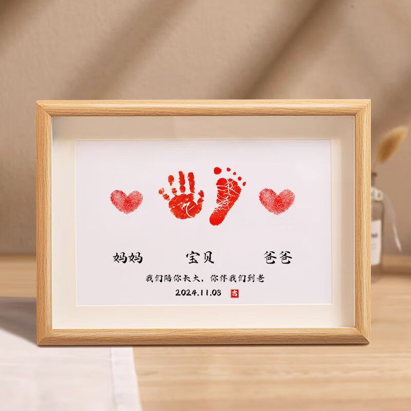 6ccf3afe-f166-4fe9-843e-693570b5e7c2.jpe