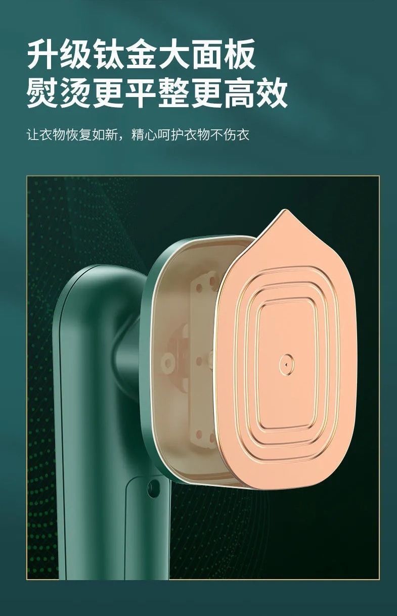 华为(huawei)生态家居同款手持挂烫机家用小型蒸汽熨斗熨衣服神器一秒