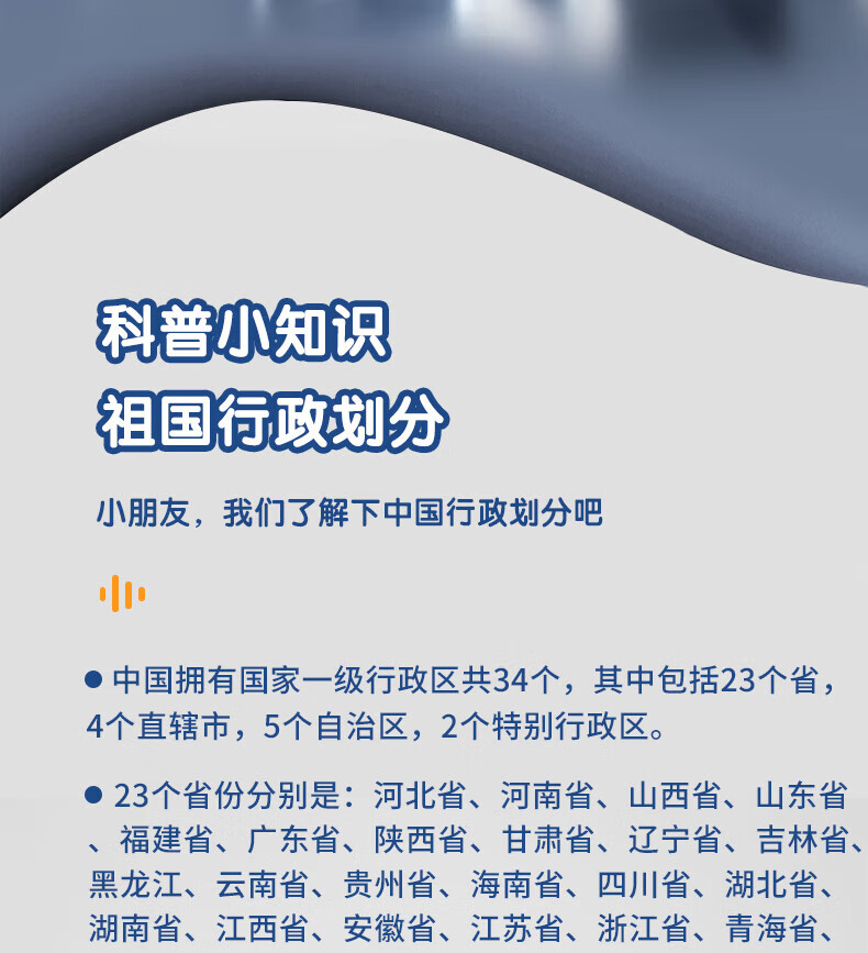 dac1479771a13e52.jpg
