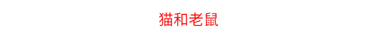 92930b321c3883f5.png