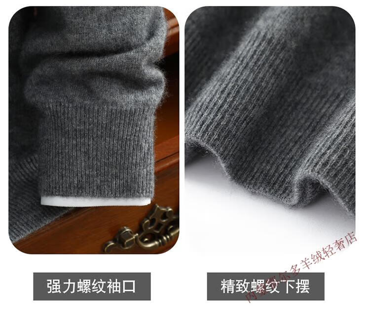 4be7fec1e2b14262.jpg