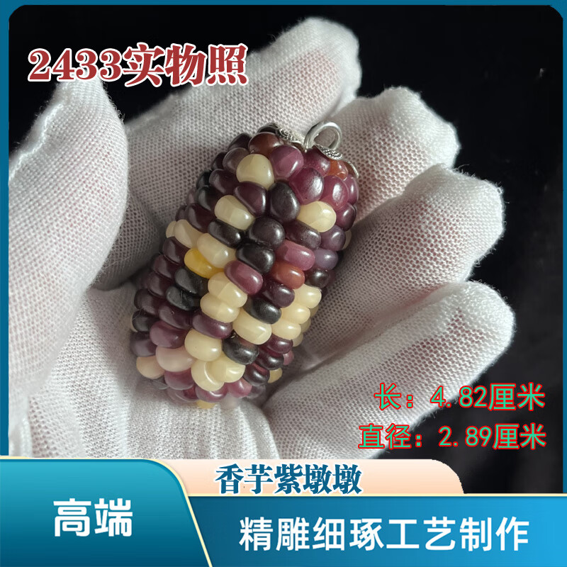 b9f7dc431941c489.jpg