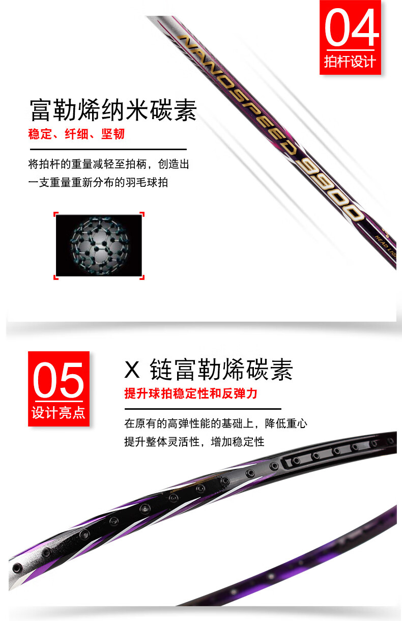 9fcf010aacf41f67.jpg