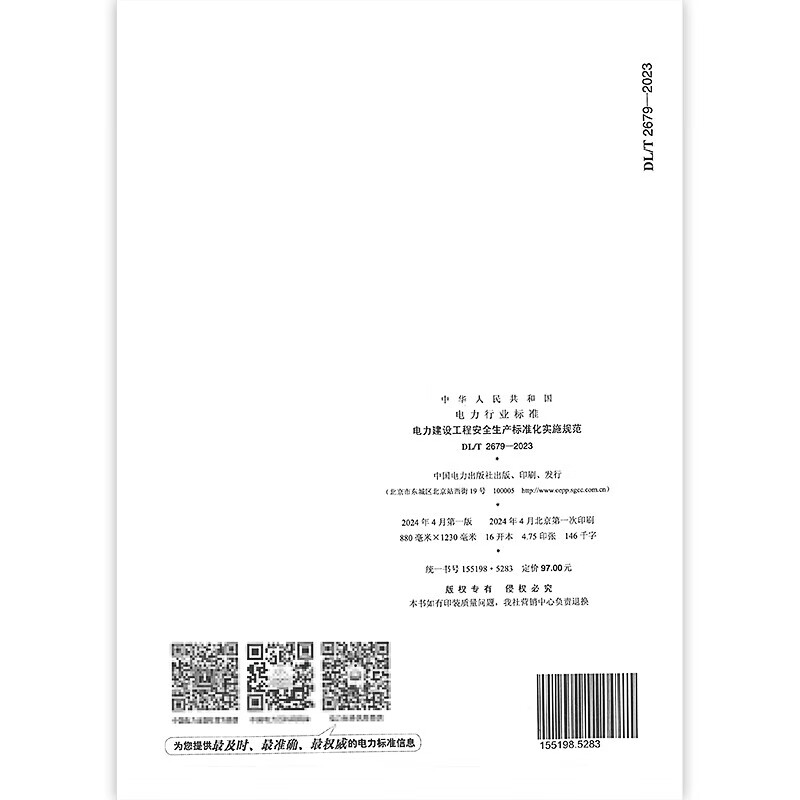 3c93c51b79362a7f.jpg