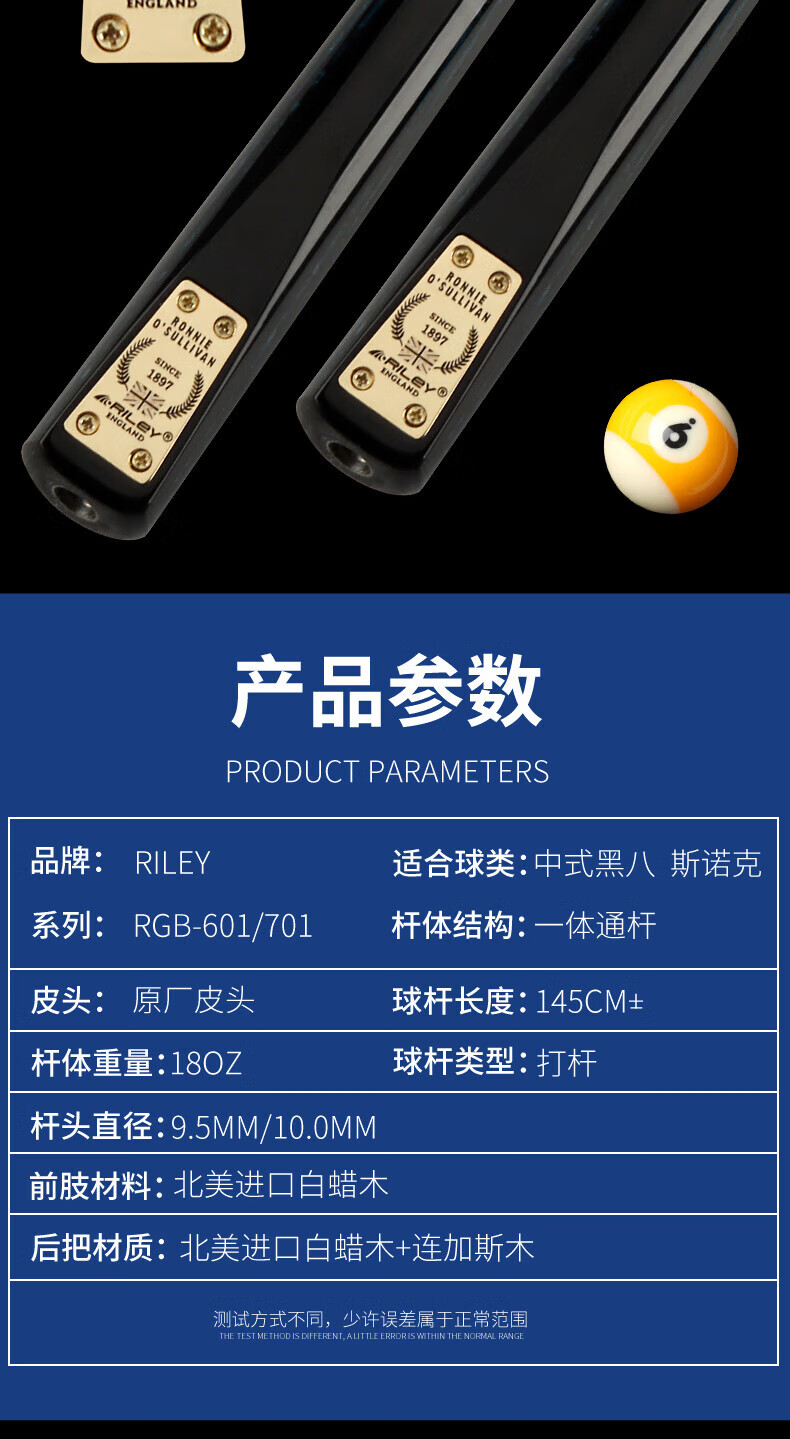 aeda39c287e6d0c0.jpg