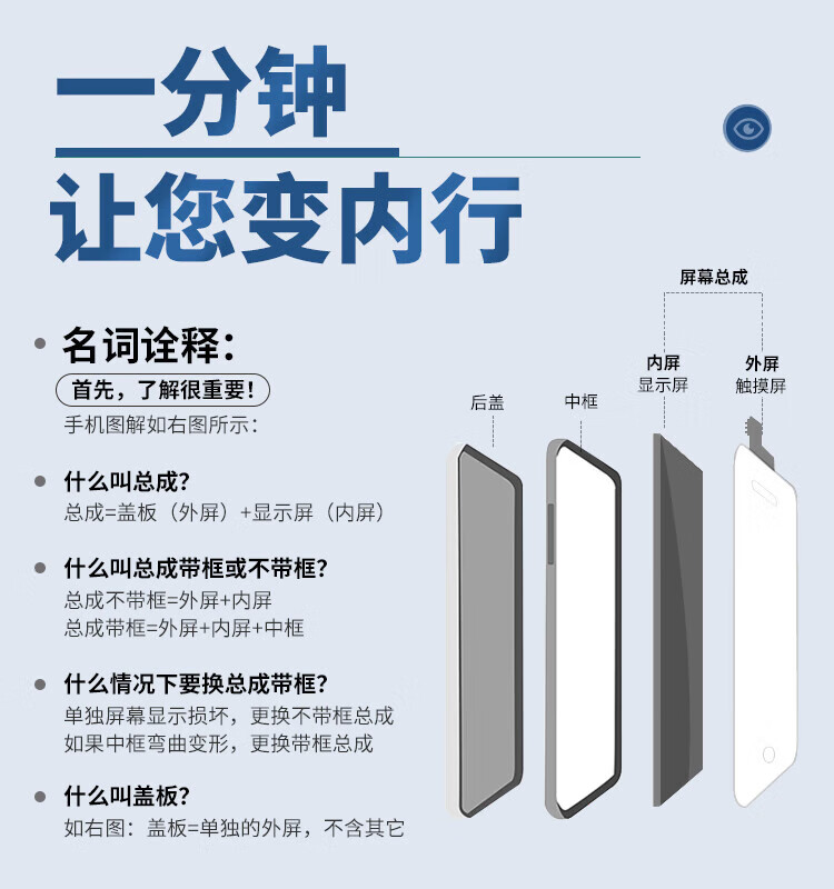 973655debe45a149.jpg
