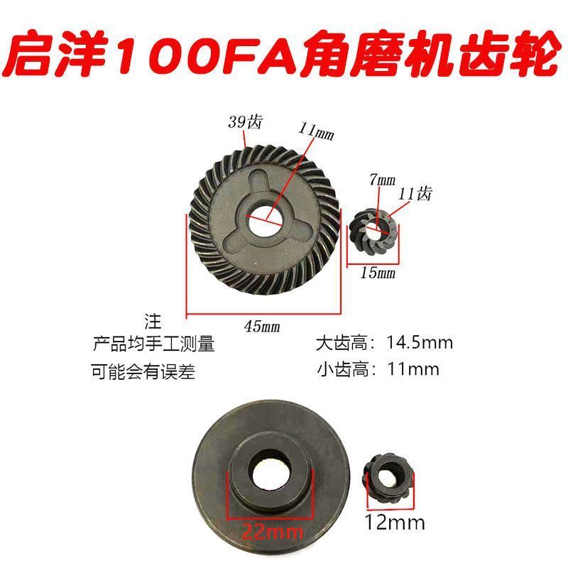 85f60bd0-8582-4f50-8c6f-ca7fc01f18ce.jpe