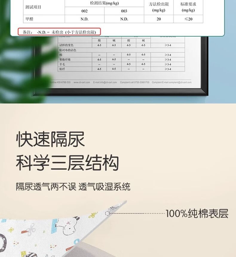 48881cebcd3b0222.jpg