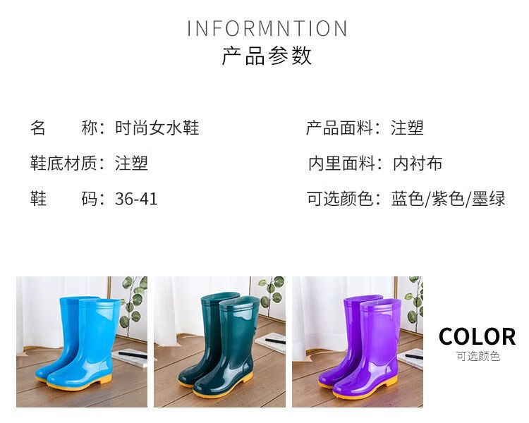 46e33798-d2ce-444f-9669-02e5d40239d8.jpe