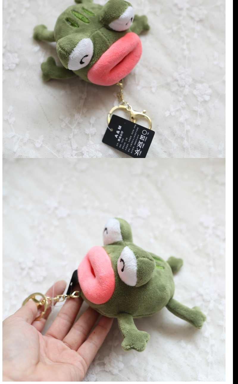 创意腊肠青蛙癞蛤蟆钥匙扣卡通大公仔钥匙链扣圈书包挂件饰品儿童礼物