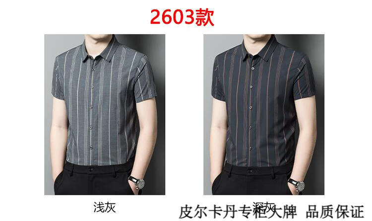 705bd5aae1666317.jpg