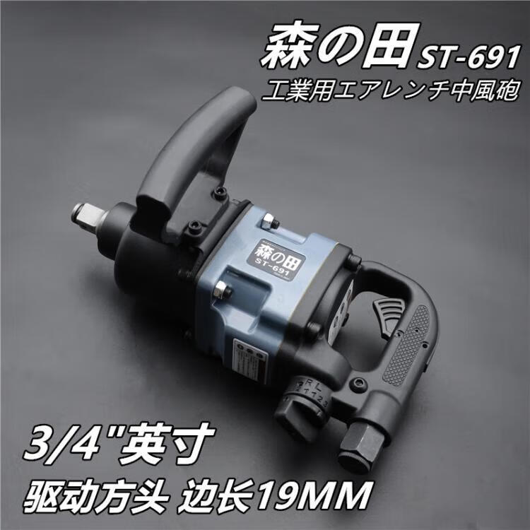 5151cc6bef61c3c4.jpg