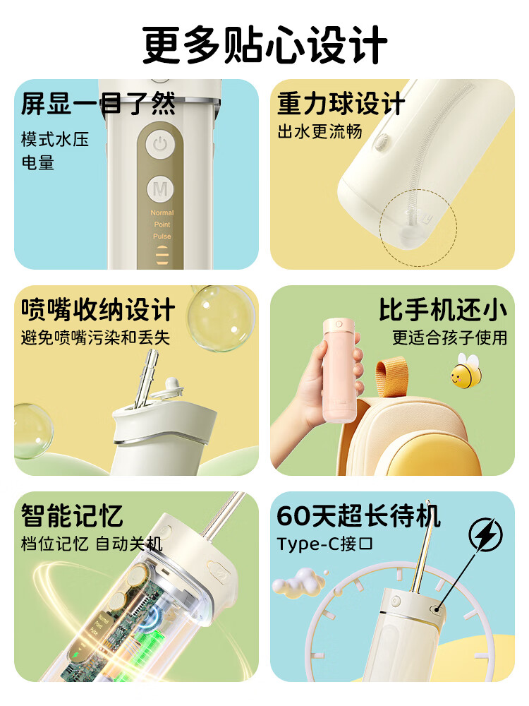 5076be6e508b9b70.jpg