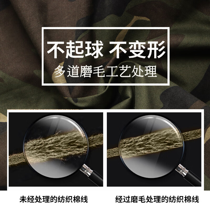 4f709a581190d196.jpg