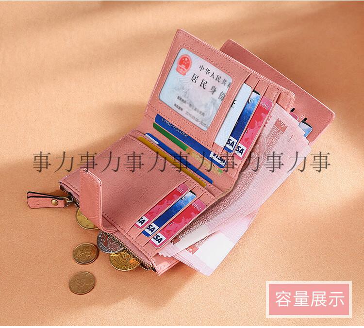 详情页_13