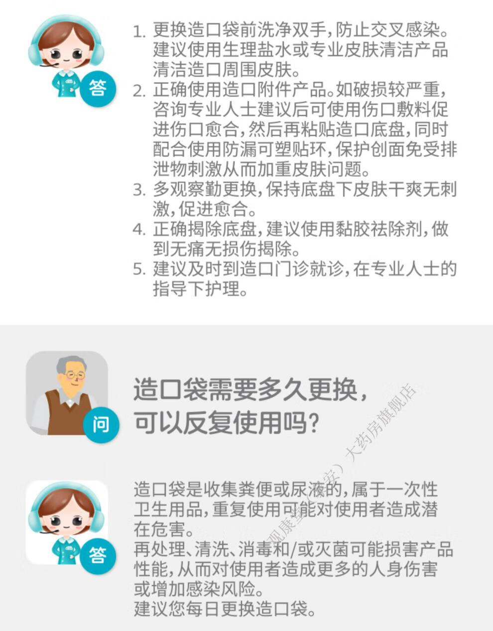 5e24025fa854f423.jpg