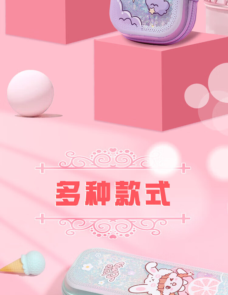 b63365e2ce3d3f72.jpg