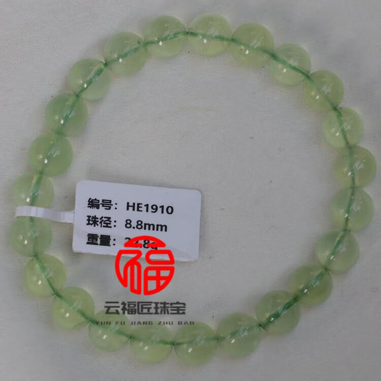 6fd30a75c256ffcf.jpg