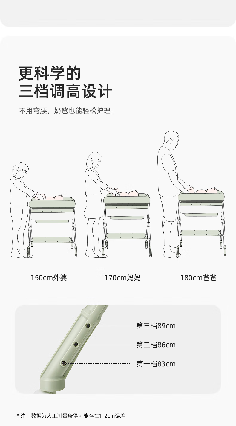 a98f8fdffe9d954a.png