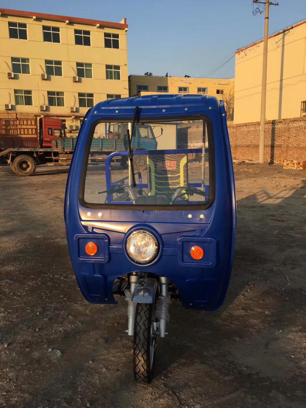 摩托三轮车棚电动三轮车驾驶棚纳米塑料雨棚加宽挡风罩宗申篷深蓝色