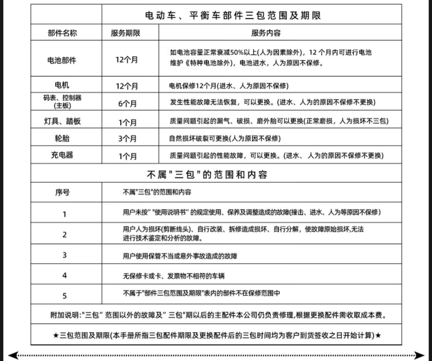 fdd071b693ccfce9.jpg