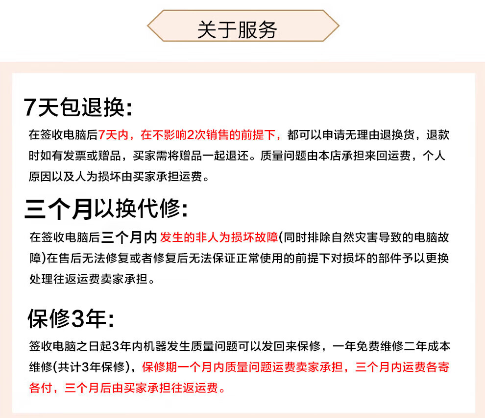 08c26155a2ff760b.jpg