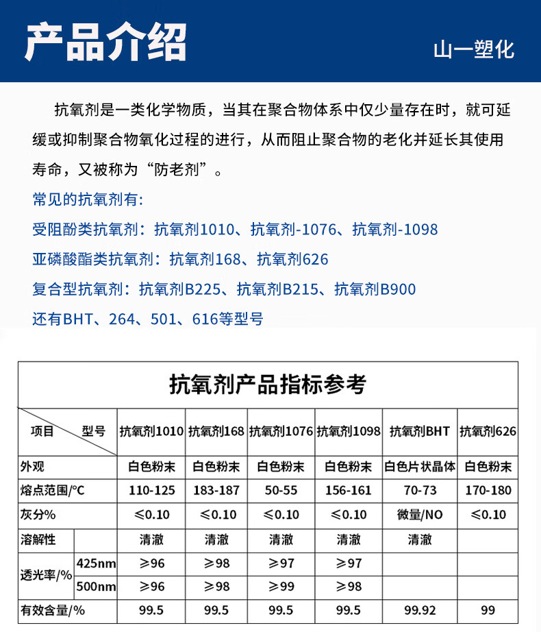 cd248b671858e0be.jpg